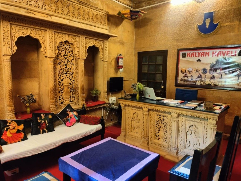 Kalyan Haveli Front Office